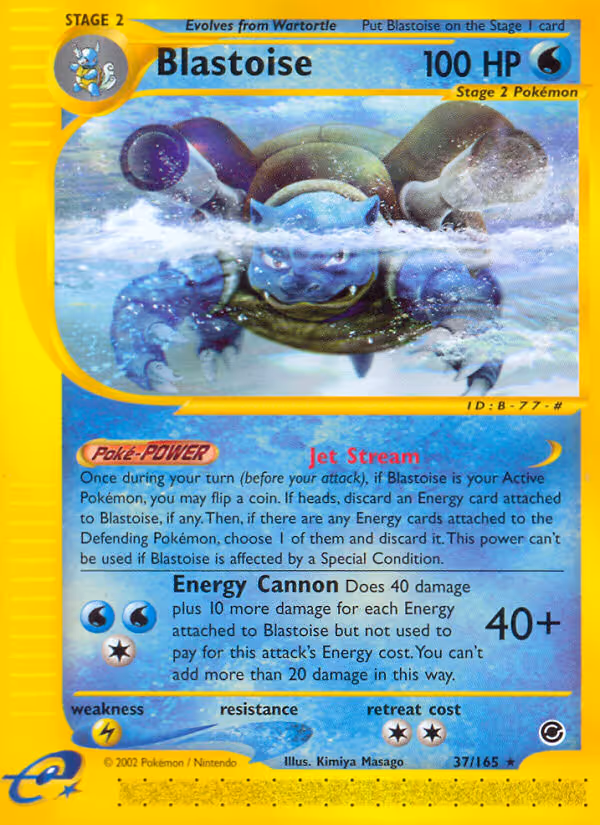 Blastoise 37/165 Pokemon card