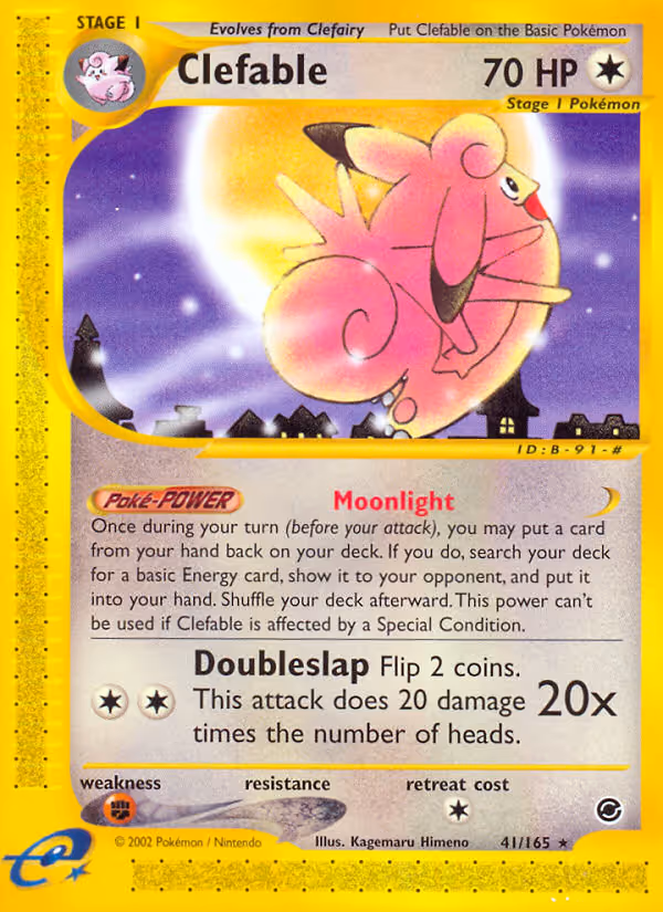 Clefable 41/165 Pokemon card