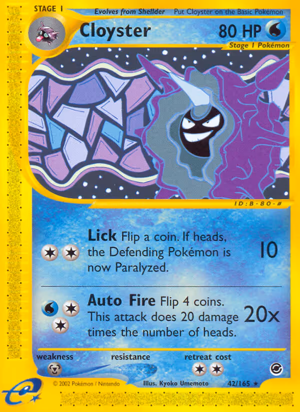 Cloyster 42/165 Pokemon card