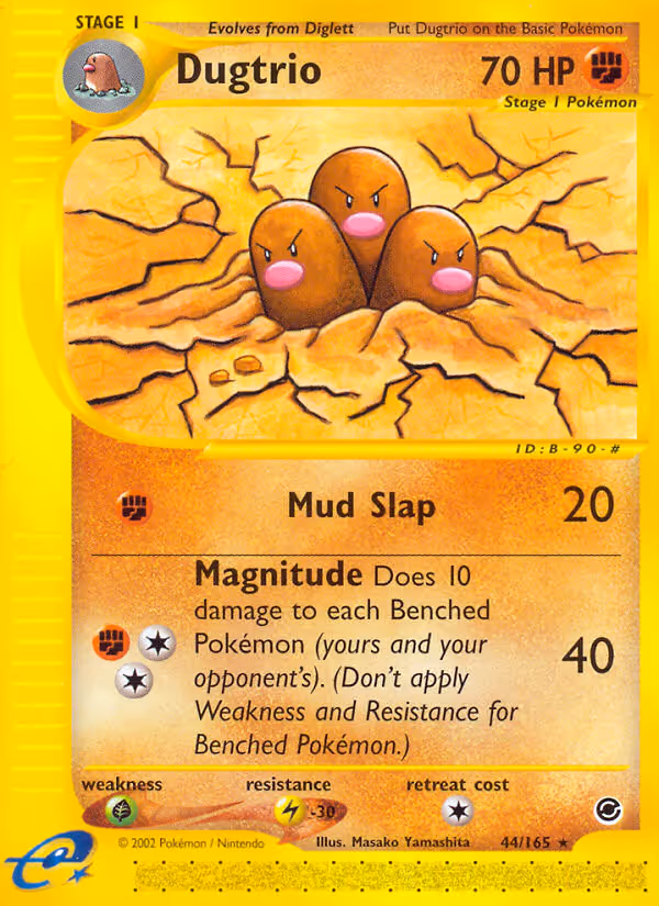 Dugtrio 44/165 Pokemon card