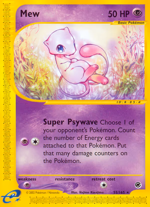 Mew 55/165 Pokemon card