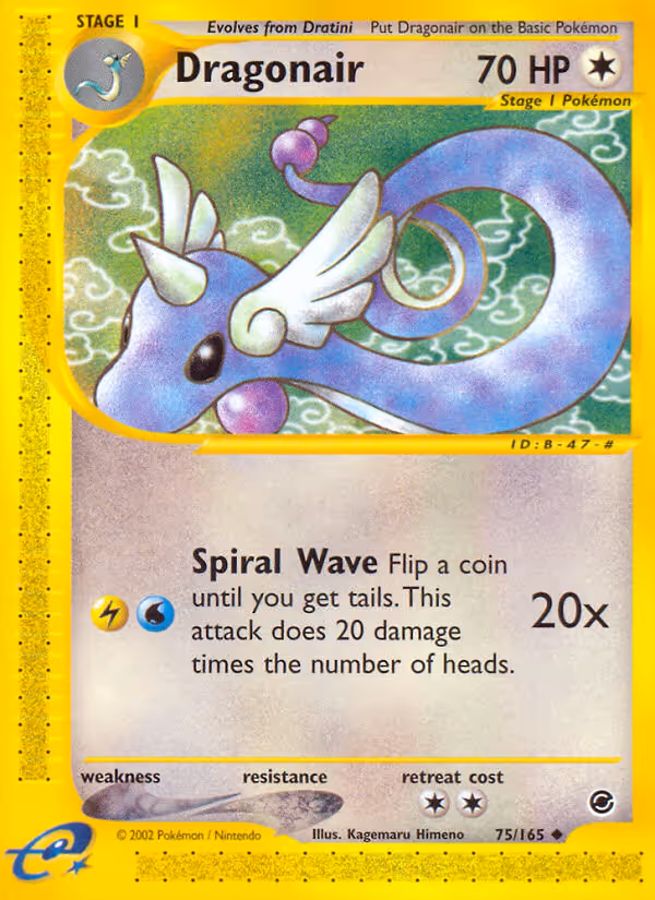 Dragonair 75/165 Pokemon card