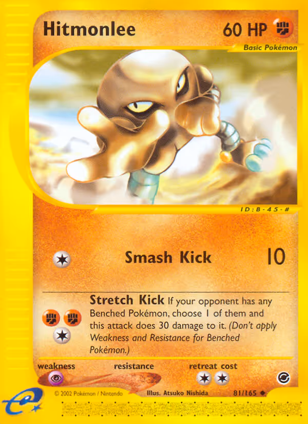 Hitmonlee 81/165 Pokemon card