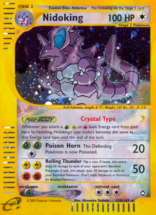 Nidoking 150/147 Pokemon card