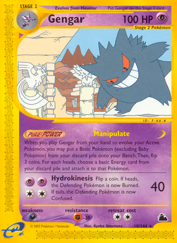 Gengar 10/144 Pokemon card
