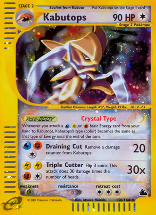 Kabutops 150/144 Pokemon card