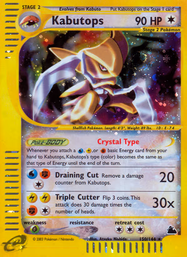 Kabutops 150/144 Pokemon card
