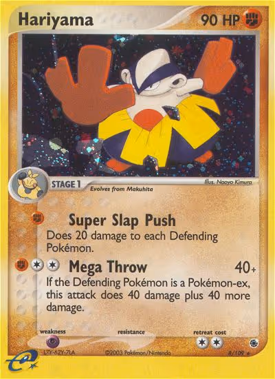 Hariyama 8/109 Pokemon card