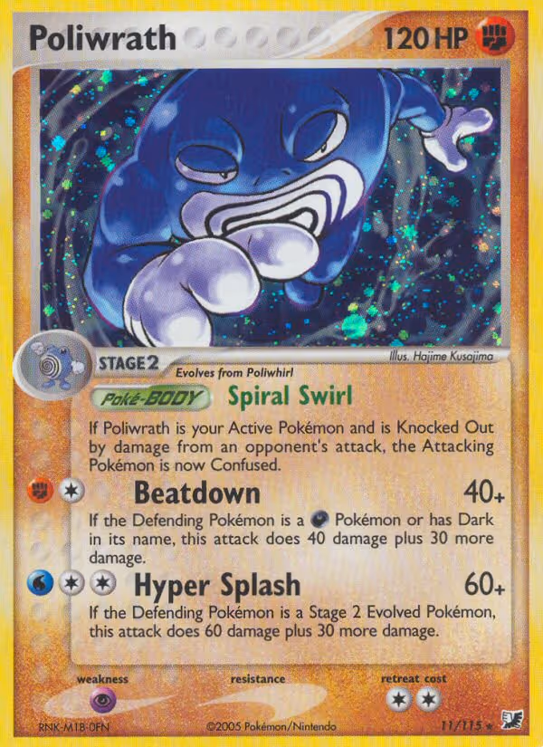 Poliwrath 11/115 Pokemon card