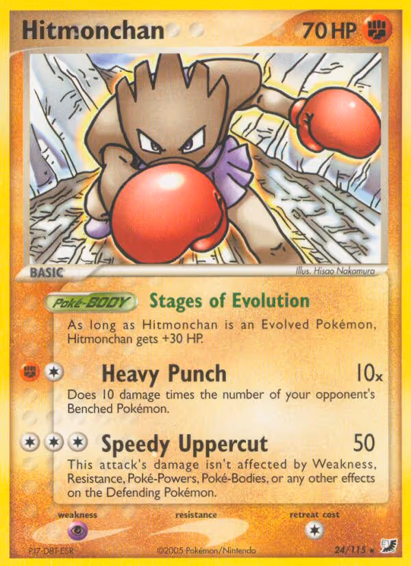 Hitmonchan 24/115 Pokemon card