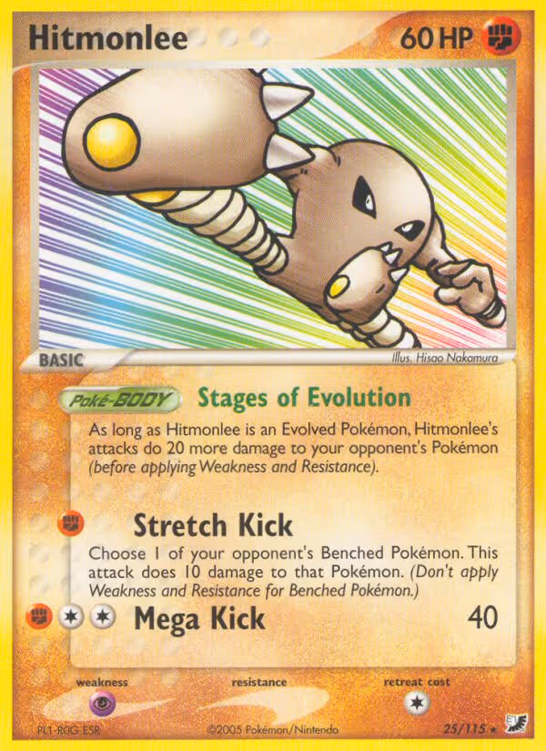 Hitmonlee 25/115 Pokemon card