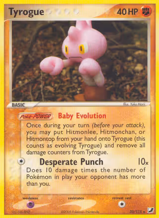 Tyrogue 33/115 Pokemon card