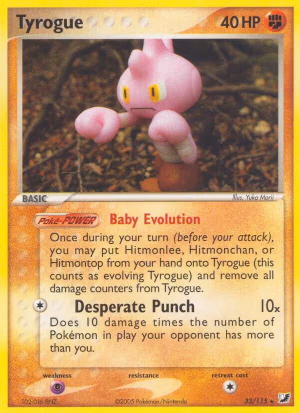 Tyrogue 33/115 Pokemon card