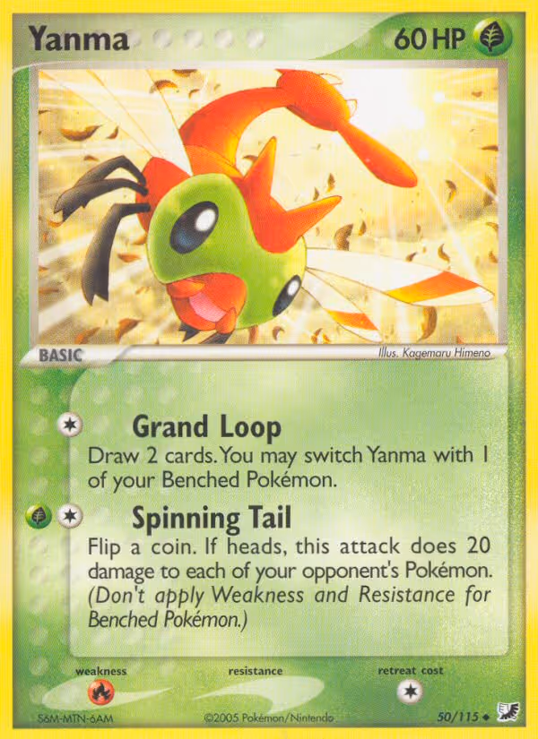 Yanma 50/115 Pokemon card
