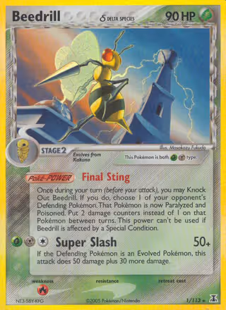 Beedrill δ 1/113 Pokemon card