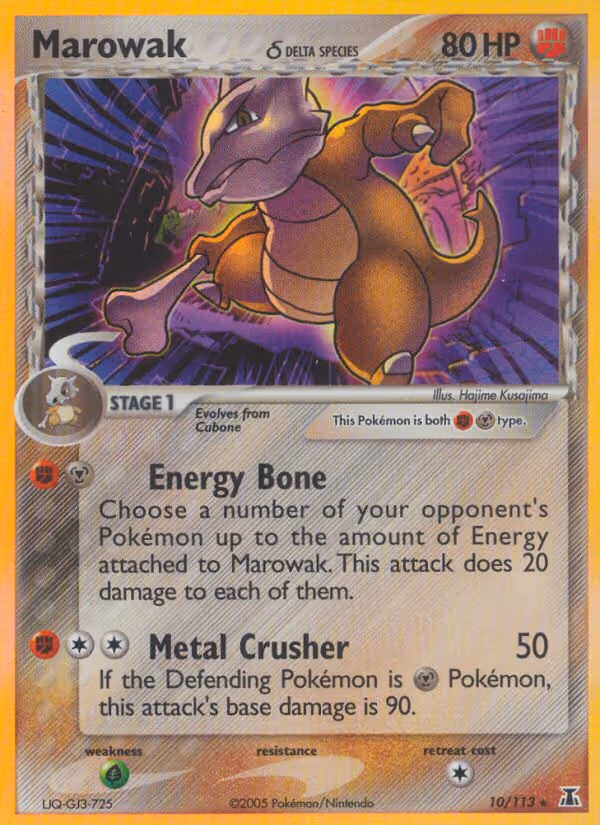 Marowak δ 10/113 Pokemon card