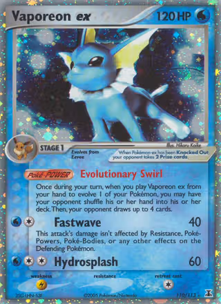 Vaporeon ex 110/113 Pokemon card