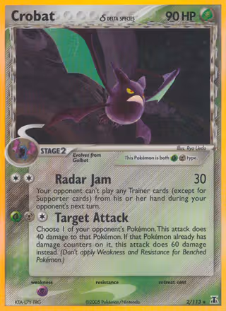Crobat δ 2/113 Pokemon card