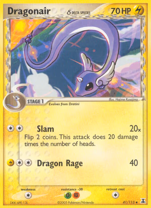 Dragonair δ 41/113 Pokemon card