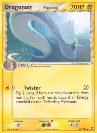 Dragonair δ 42/113 Pokemon card