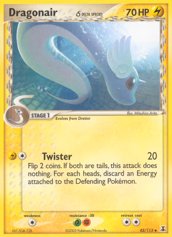 Dragonair δ 42/113 Pokemon card