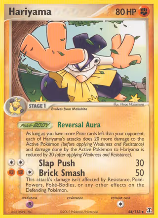 Hariyama 44/113 Pokemon card