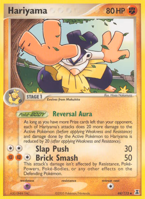 Hariyama 44/113 Pokemon card