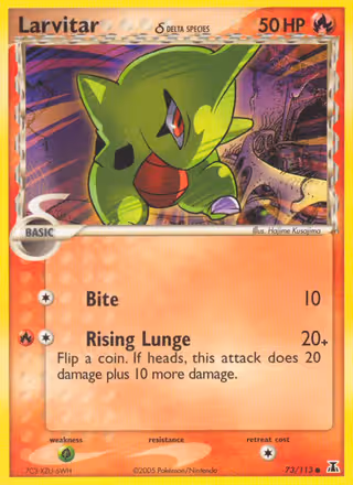 Larvitar δ 73/113 Pokemon card