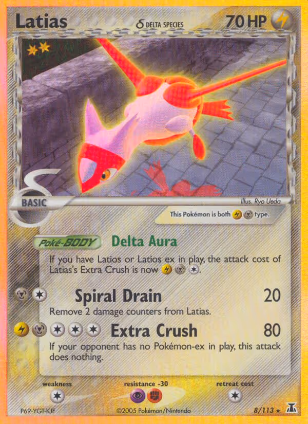 Latias δ 8/113 Pokemon card