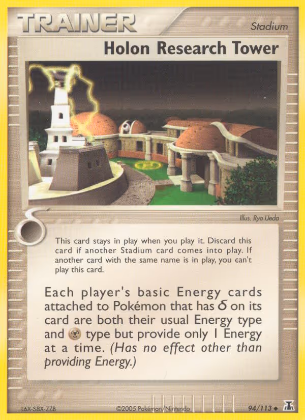 Holon Research Tower 94/113 Pokemon card