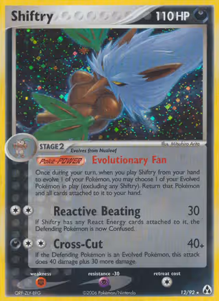 Shiftry 12/92 Pokemon card