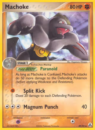 Machoke 39/92 Pokemon card