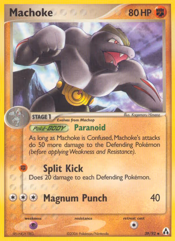 Machoke 39/92 Pokemon card