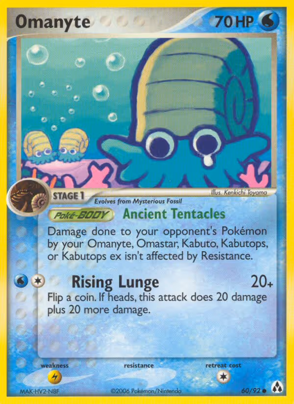 Omanyte 60/92 Pokemon card