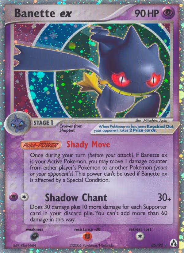 Banette ex 85/92 Pokemon card