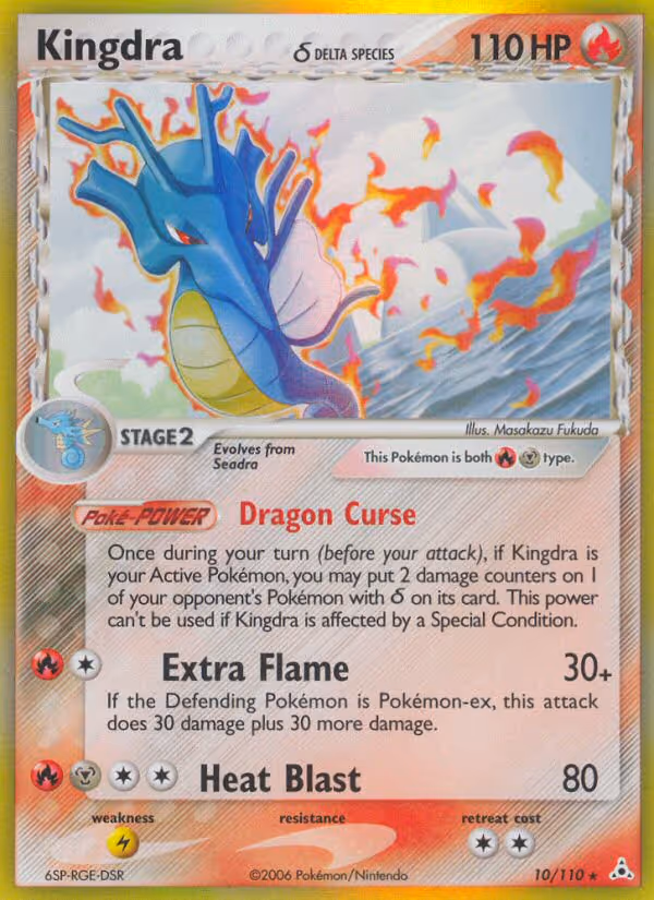 Kingdra δ 10/110 Pokemon card