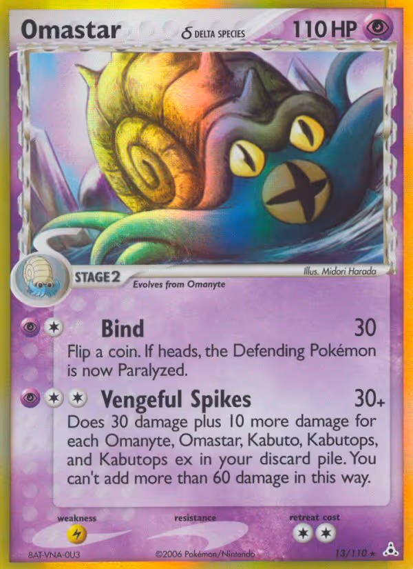 Omastar δ 13/110 Pokemon card