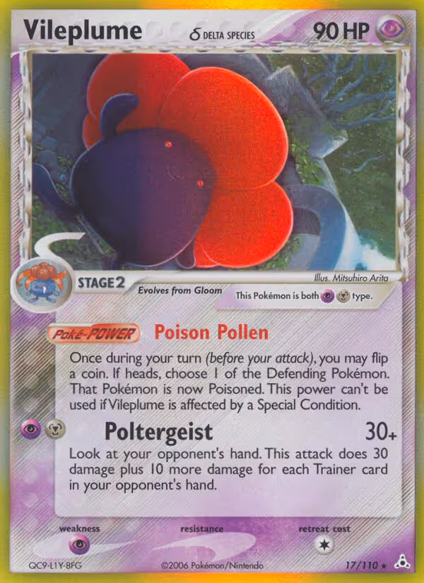 Vileplume δ 17/110 Pokemon card