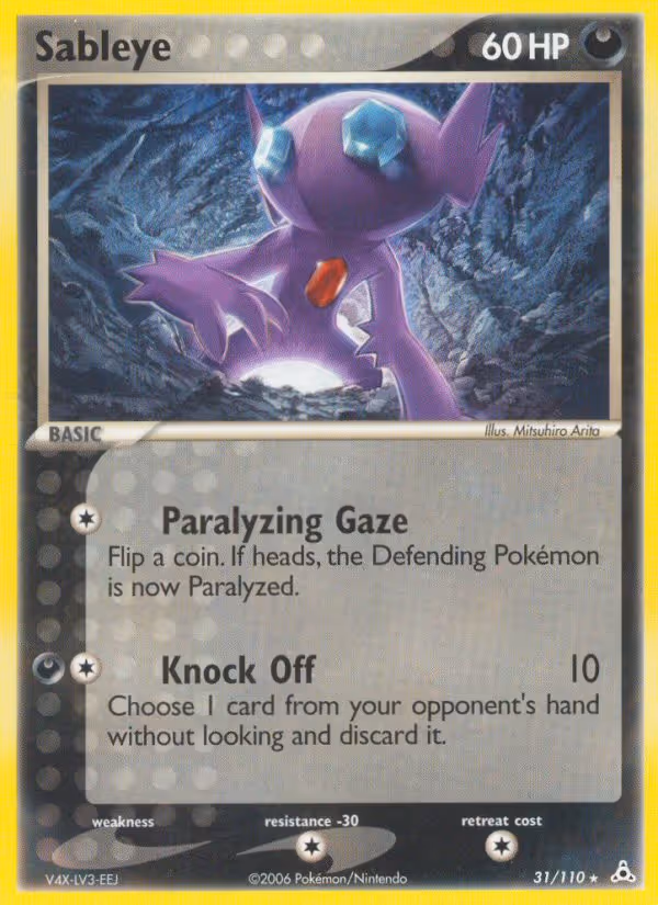 Sableye 31/110 Pokemon card