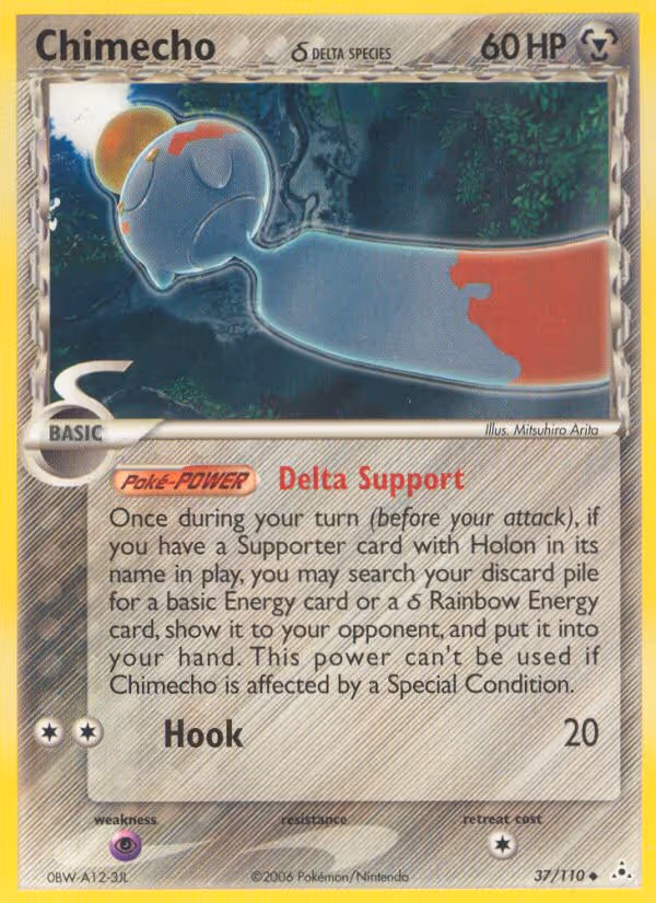 Chimecho δ 37/110 Pokemon card