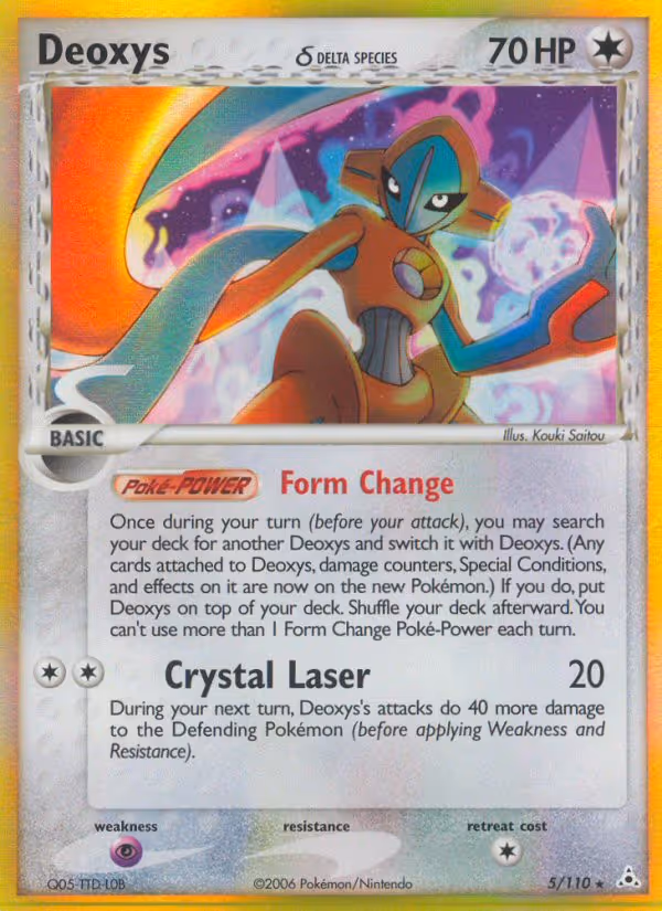 Deoxys δ 5/110 Pokemon card