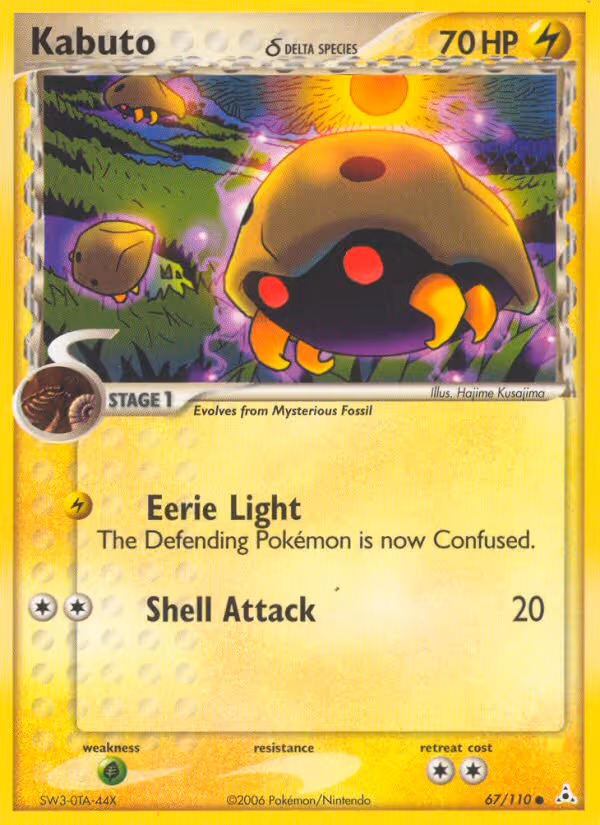 Kabuto δ 67/110 Pokemon card