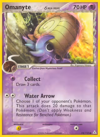 Omanyte δ 74/110 Pokemon card
