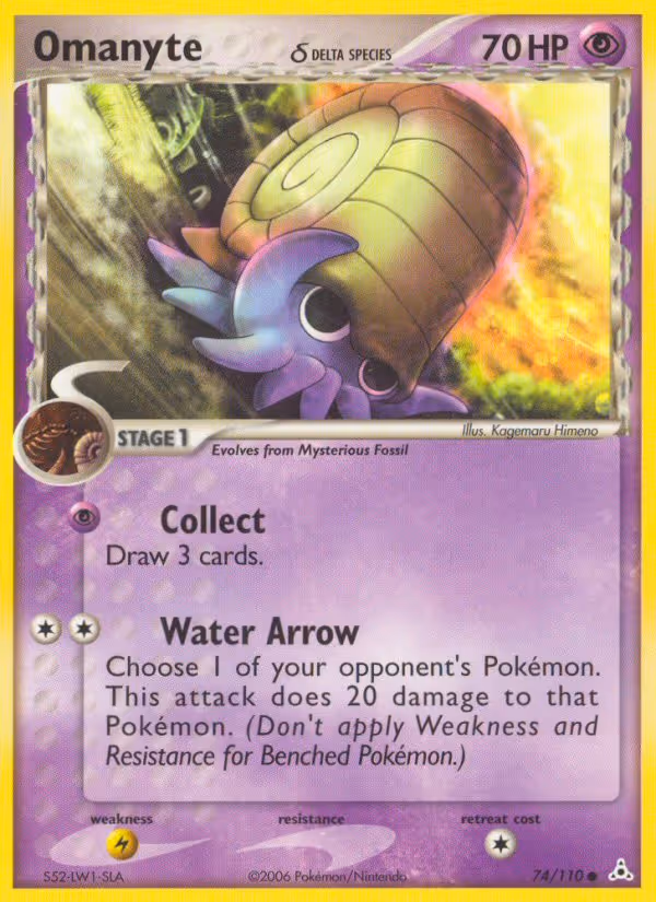 Omanyte δ 74/110 Pokemon card