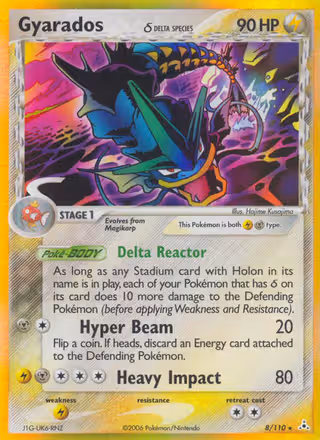 Gyarados δ 8/110 Pokemon card
