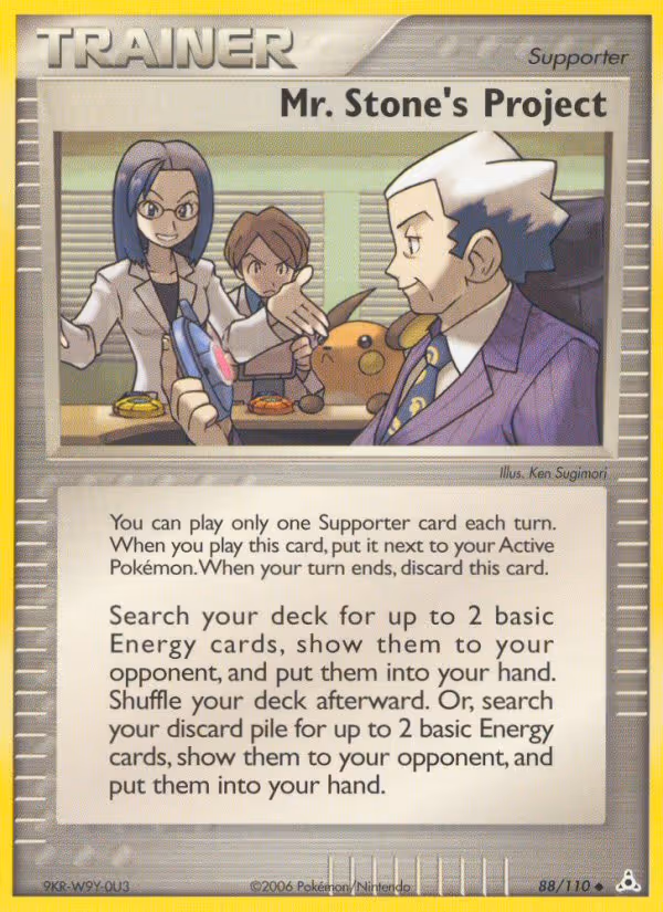Mr. Stone's Project 88/110 Pokemon card