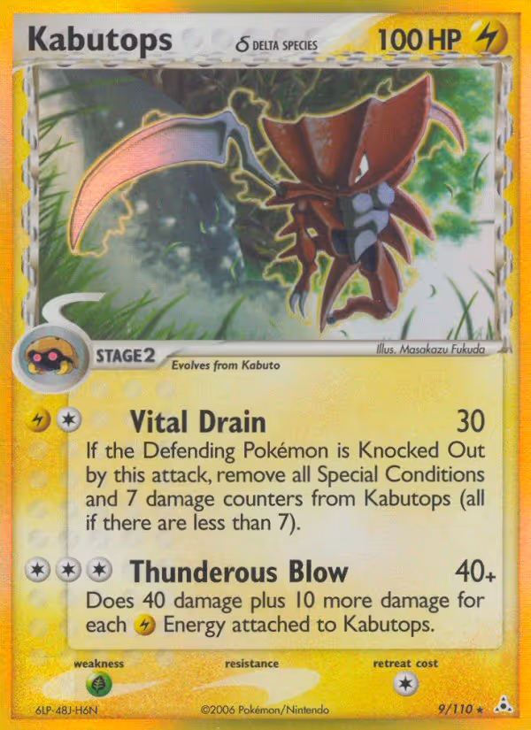 Kabutops δ 9/110 Pokemon card