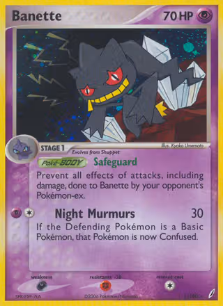 Banette 1/100 Pokemon card