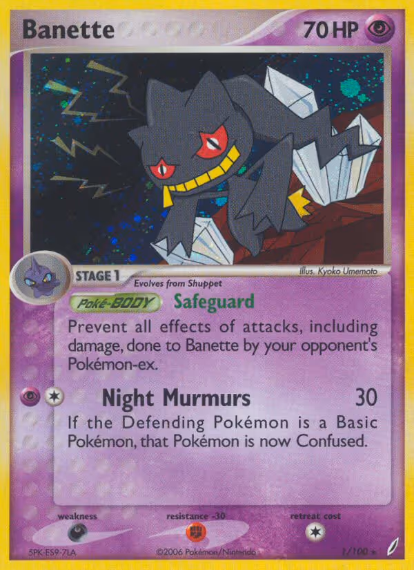 Banette 1/100 Pokemon card