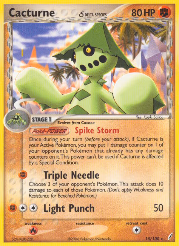 Cacturne δ 15/100 Pokemon card